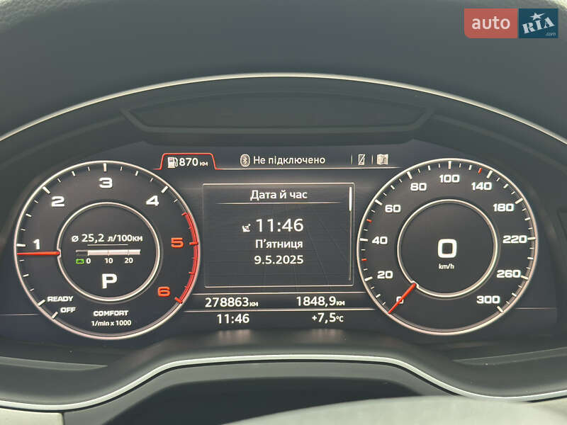 Внедорожник / Кроссовер Audi Q7 2016 в Сарнах