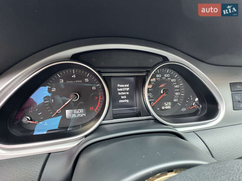 Внедорожник / Кроссовер Audi Q7 2013 в Черновцах