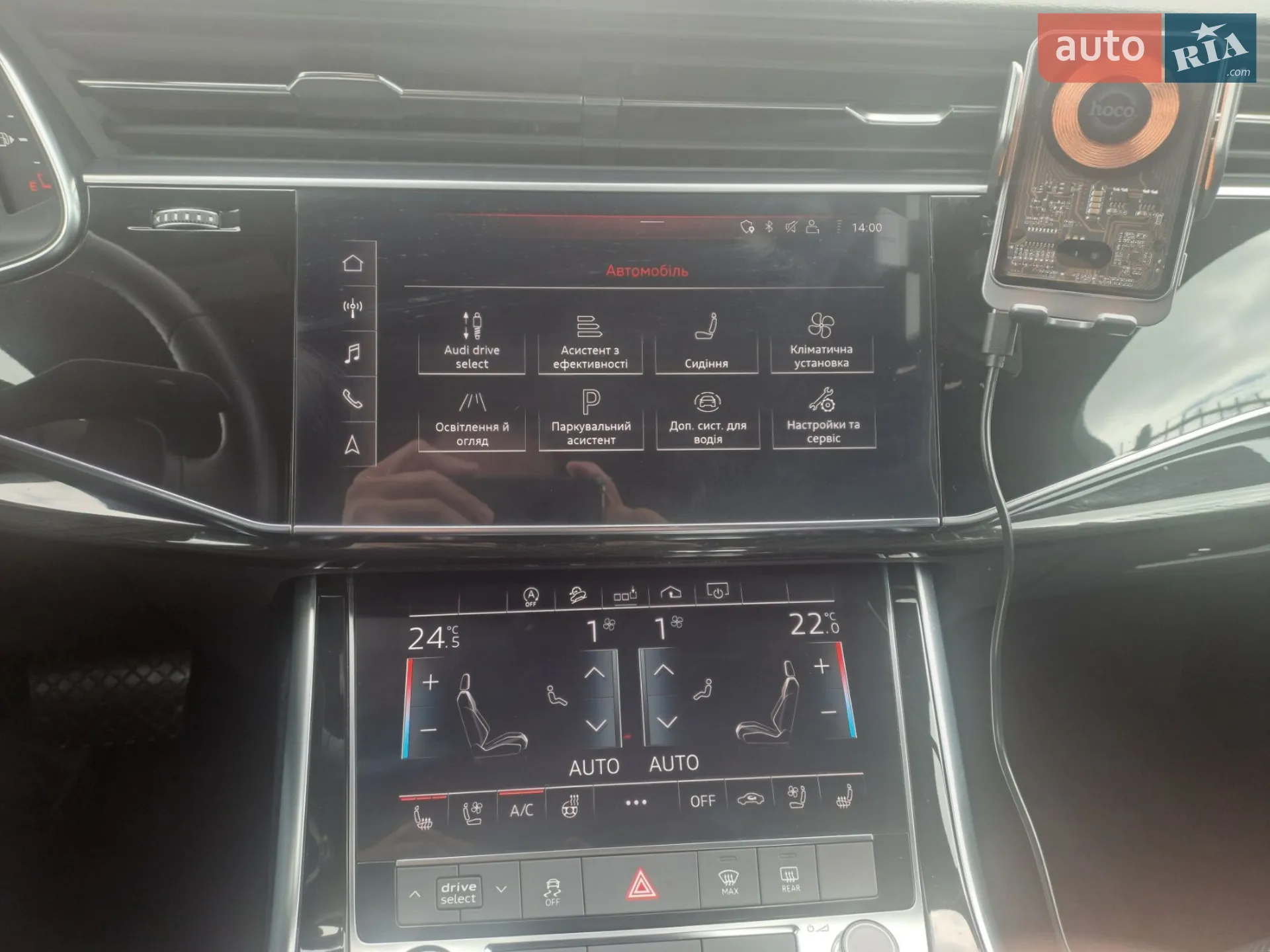 2020 Audi Q7 - мініатюра 24