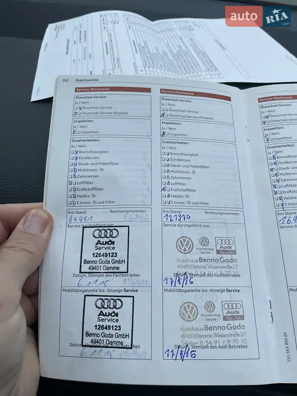 Позашляховик / Кросовер Audi Q7 2014 в Одесі документ