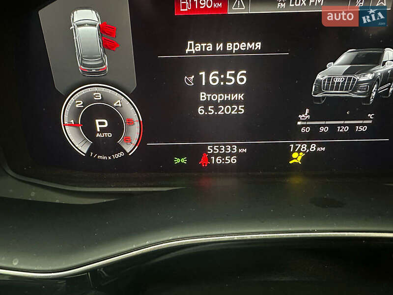 Внедорожник / Кроссовер Audi Q7 2020 в Житомире