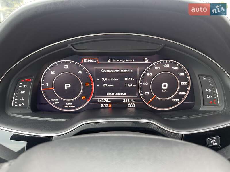 Внедорожник / Кроссовер Audi Q7 2016 в Черновцах