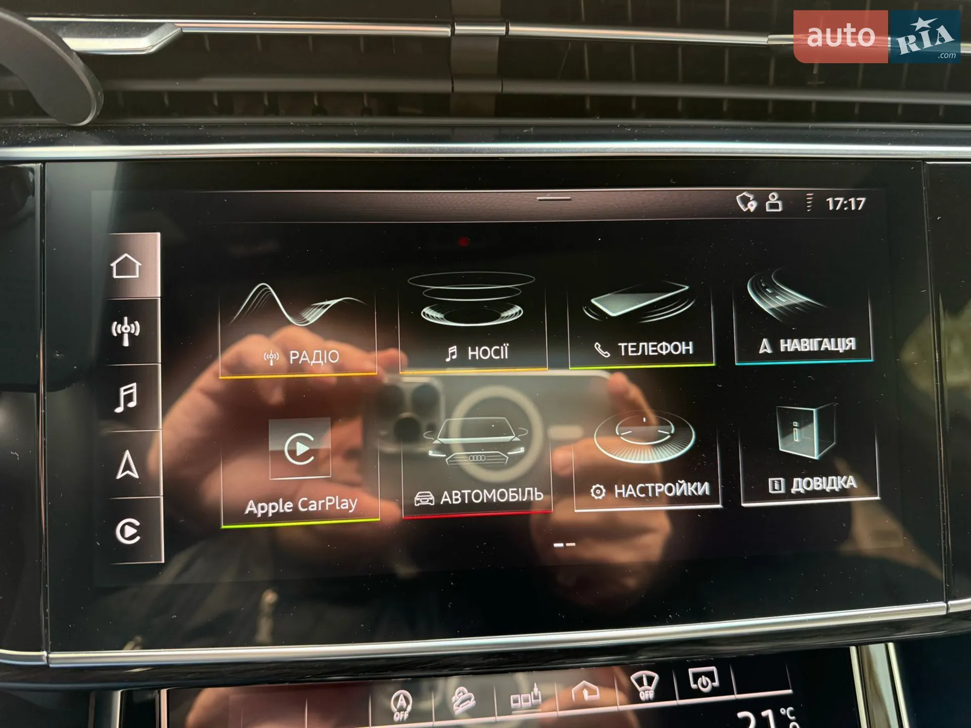 2019 Audi Q7 - мініатюра 22