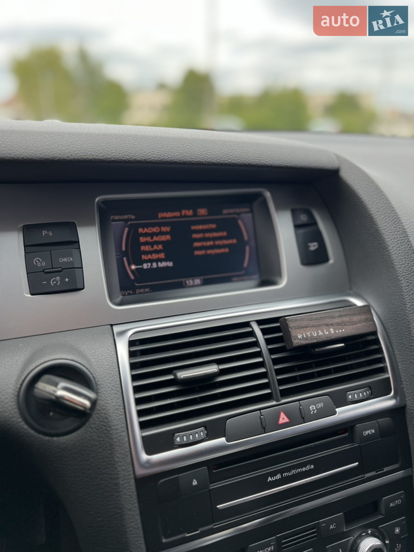 2012 Audi Q7 - мініатюра 37