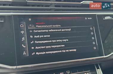 Внедорожник / Кроссовер Audi Q7 2023 в 