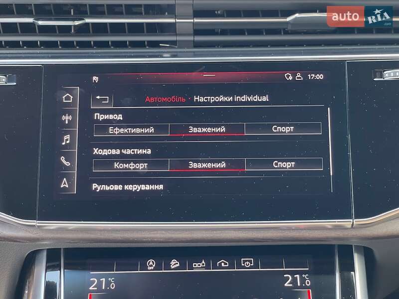 Внедорожник / Кроссовер Audi Q7 2020 в Киеве