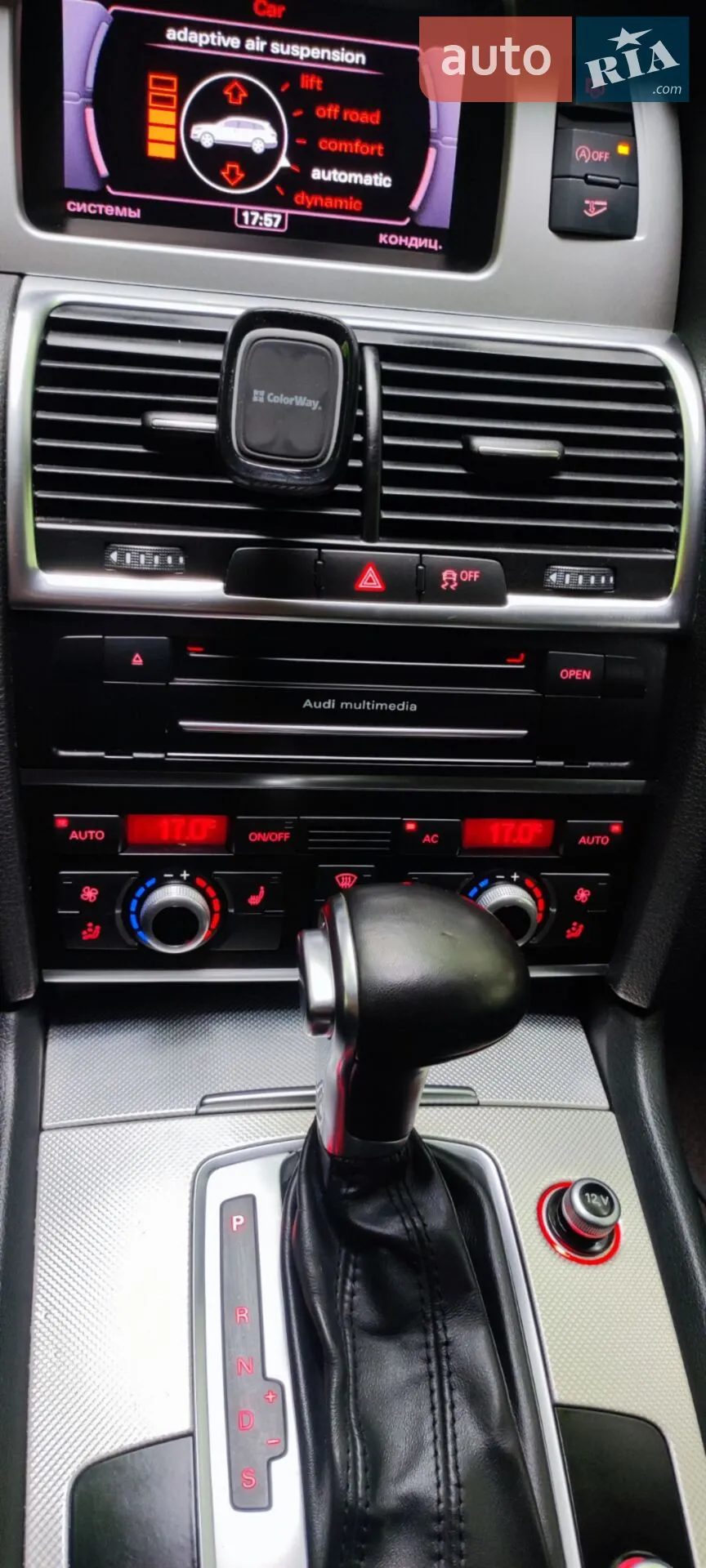 2011 Audi Q7 - мініатюра 34