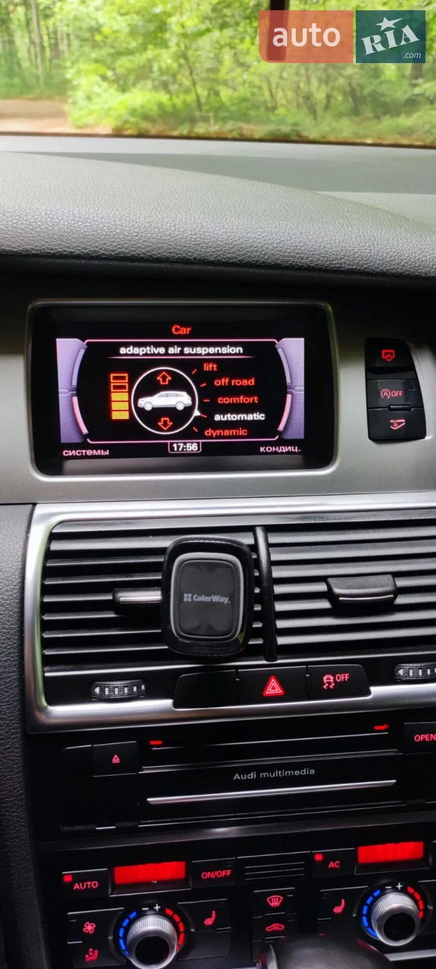 2011 Audi Q7 - мініатюра 37