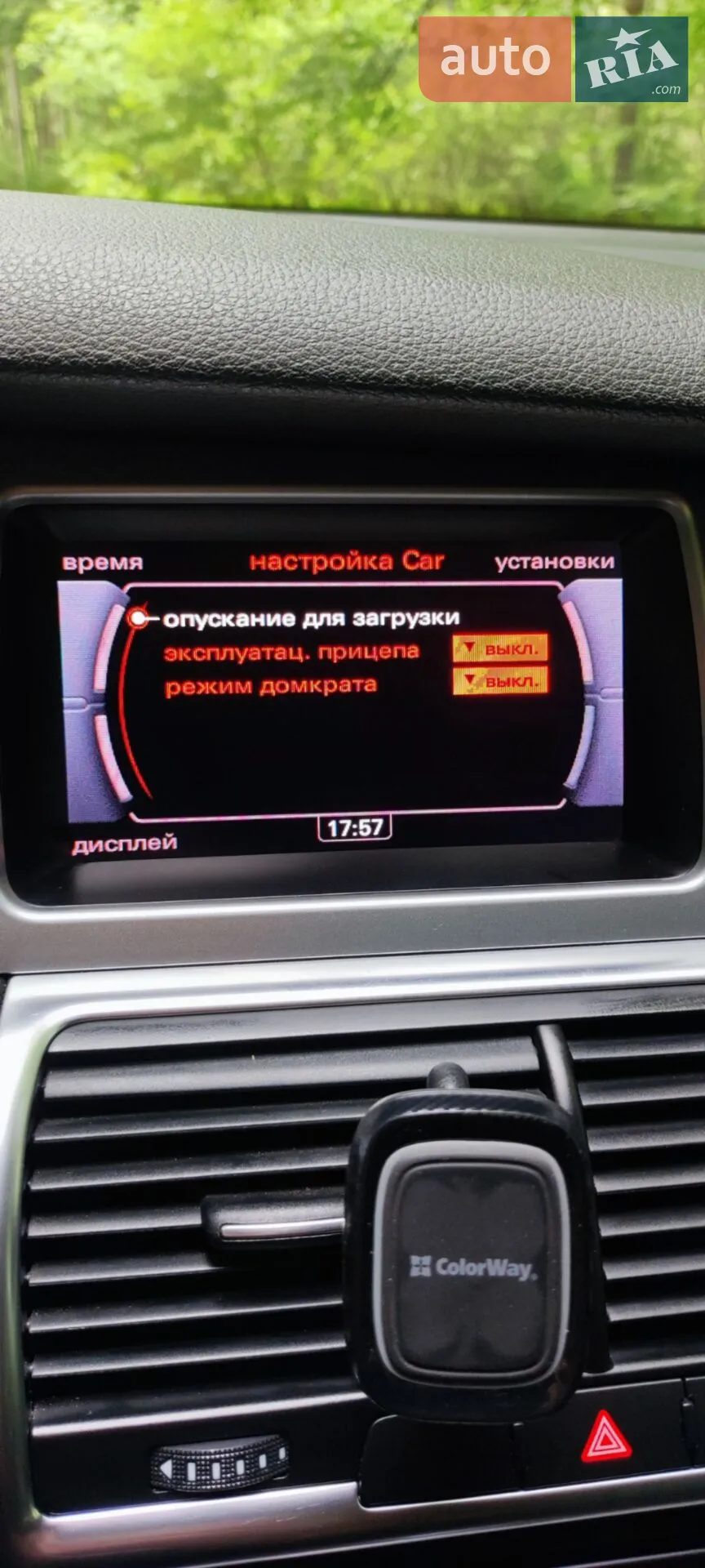 2011 Audi Q7 - мініатюра 46
