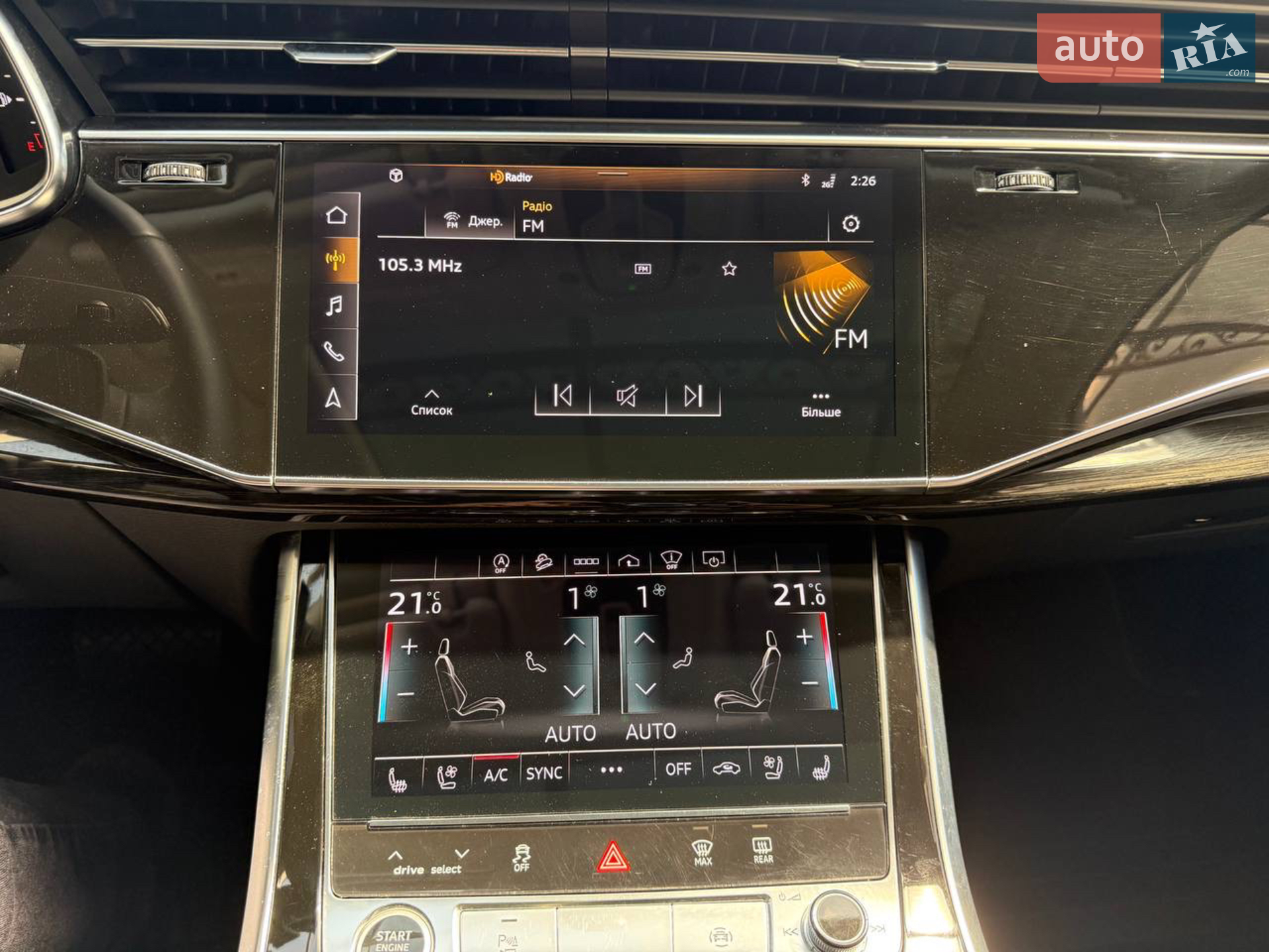 2021 Audi Q7 - мініатюра 17