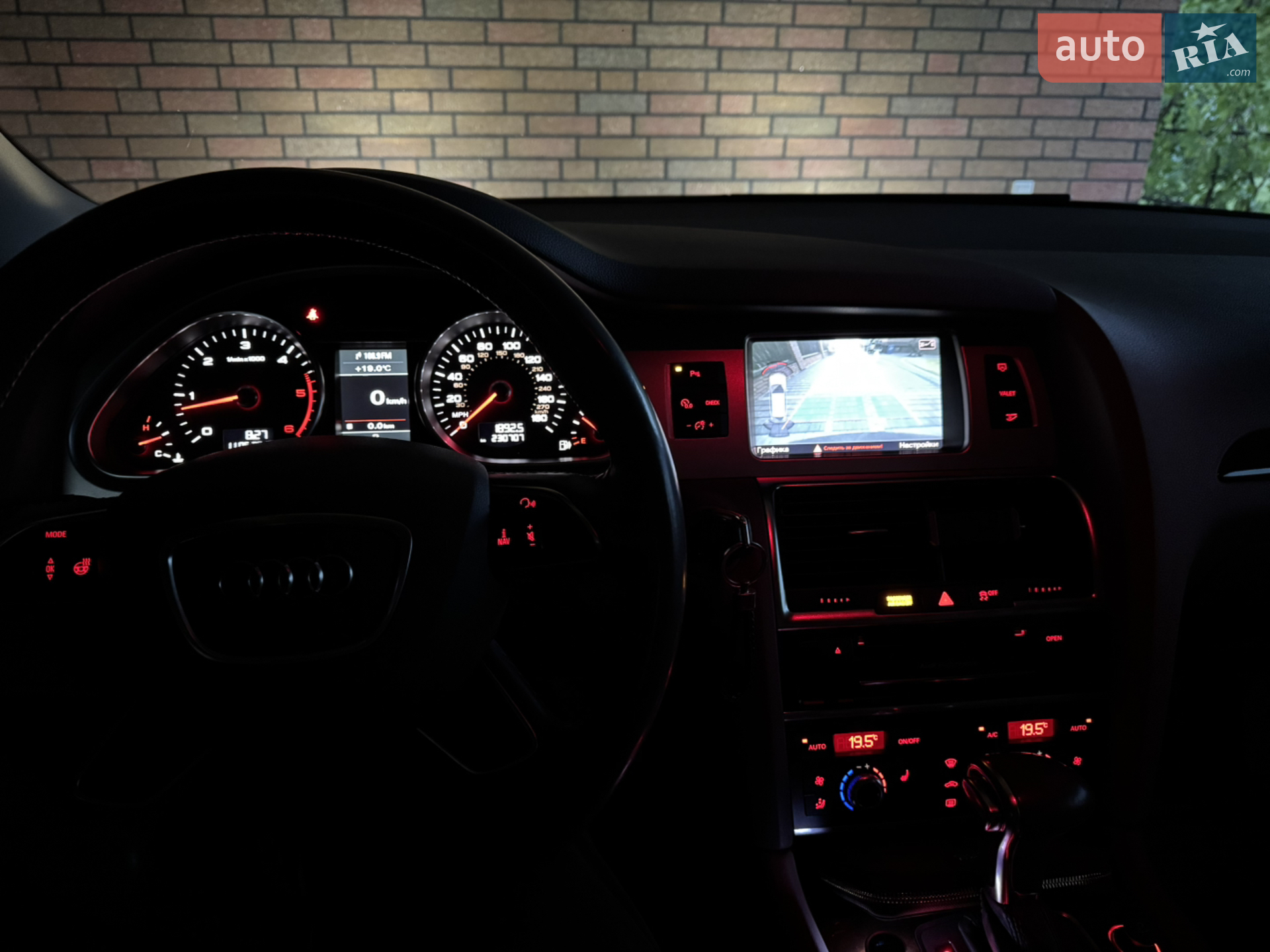 2013 Audi Q7 - мініатюра 14