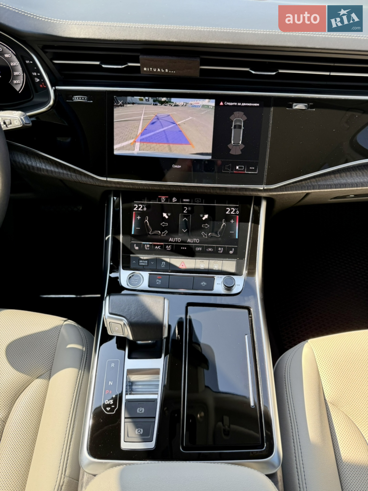 2020 Audi Q7 - мініатюра 16