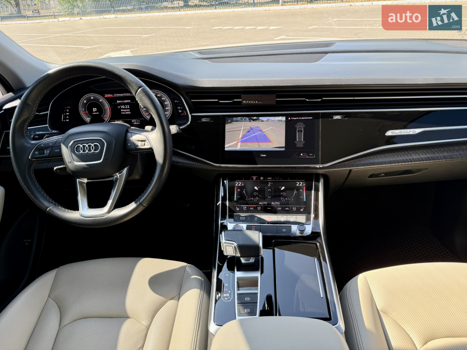 2020 Audi Q7 - мініатюра 15