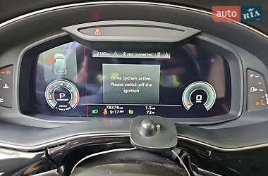 Внедорожник / Кроссовер Audi Q7 2020 в 