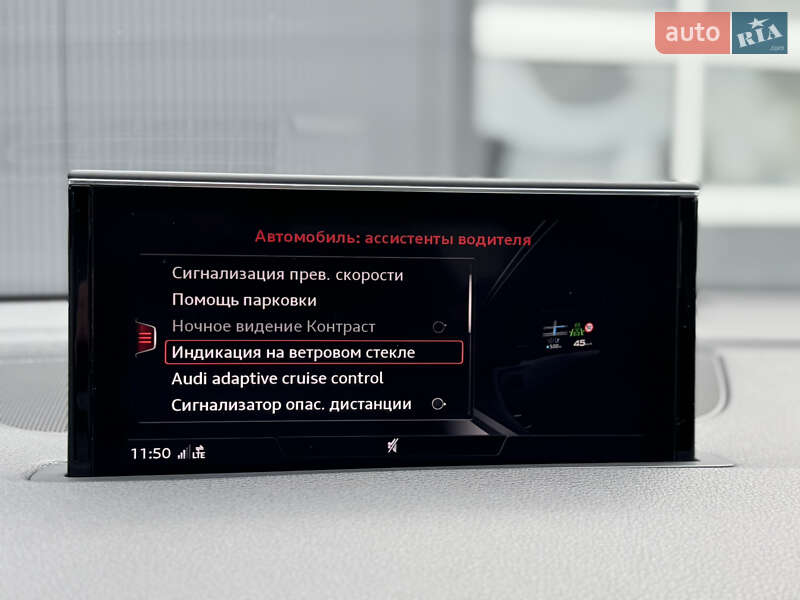 Внедорожник / Кроссовер Audi Q7 2016 в Мукачево