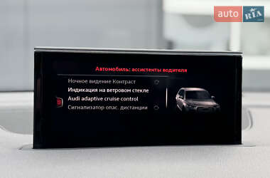 Внедорожник / Кроссовер Audi Q7 2016 в 