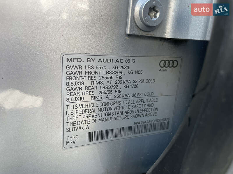 Внедорожник / Кроссовер Audi Q7 2016 в Львове