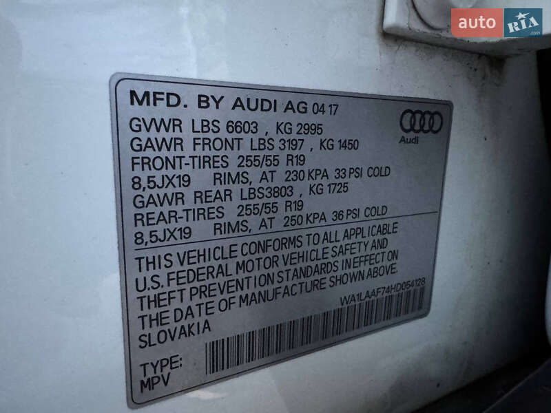 Внедорожник / Кроссовер Audi Q7 2017 в Киеве фото 25 Внедорожник / Кроссовер Audi Q7 2017 в Киеве