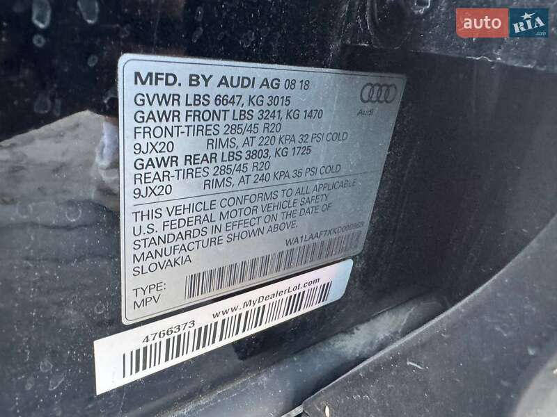 Внедорожник / Кроссовер Audi Q7 2018 в Львове