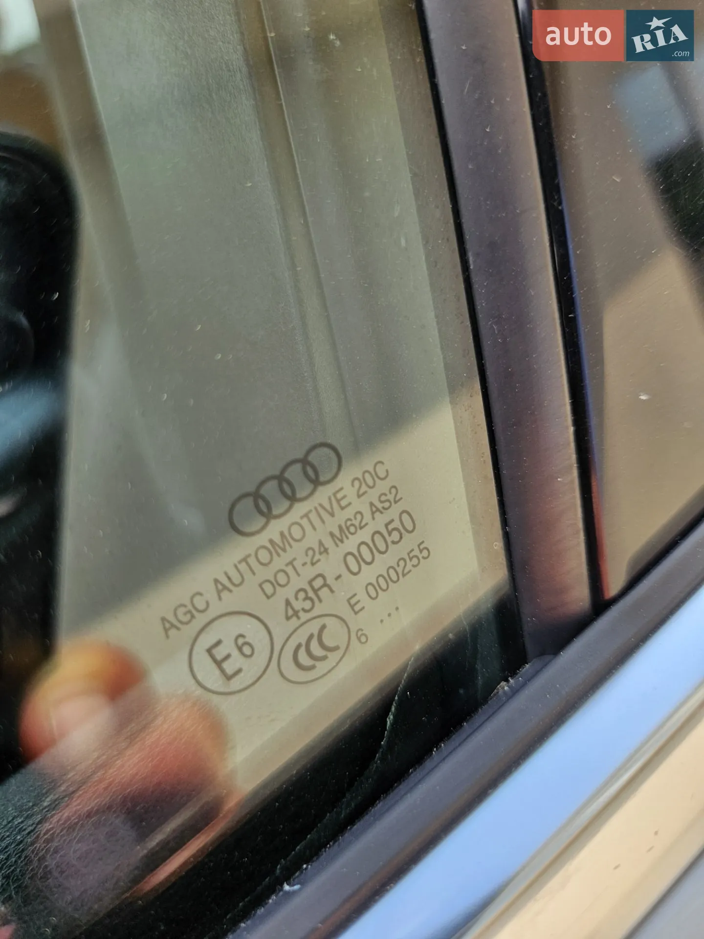 2016 Audi Q7 - мініатюра 40