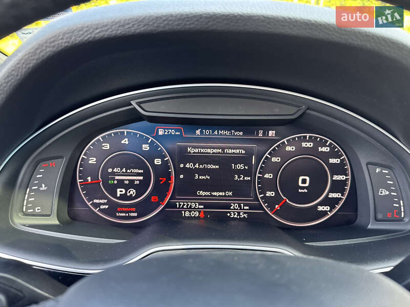 Внедорожник / Кроссовер Audi Q7 2017 в Стрые