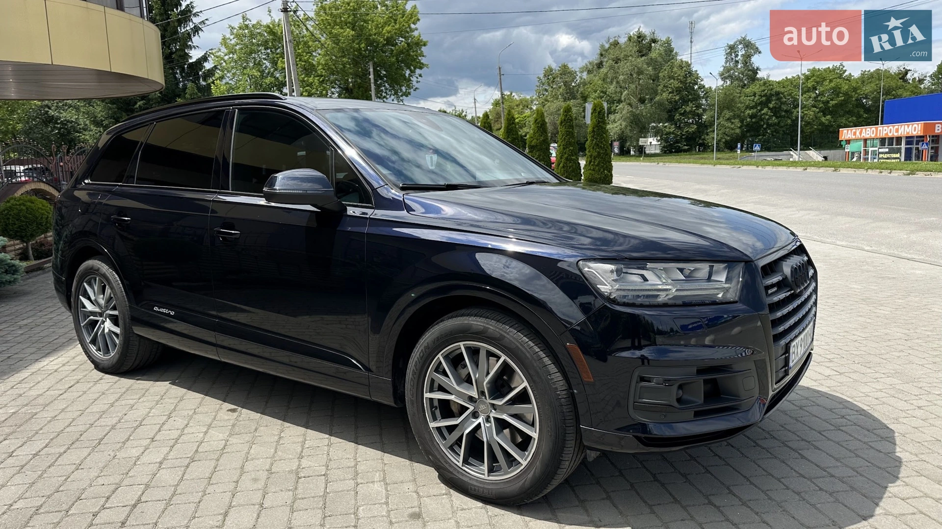 2016 Audi Q7 - мініатюра 15