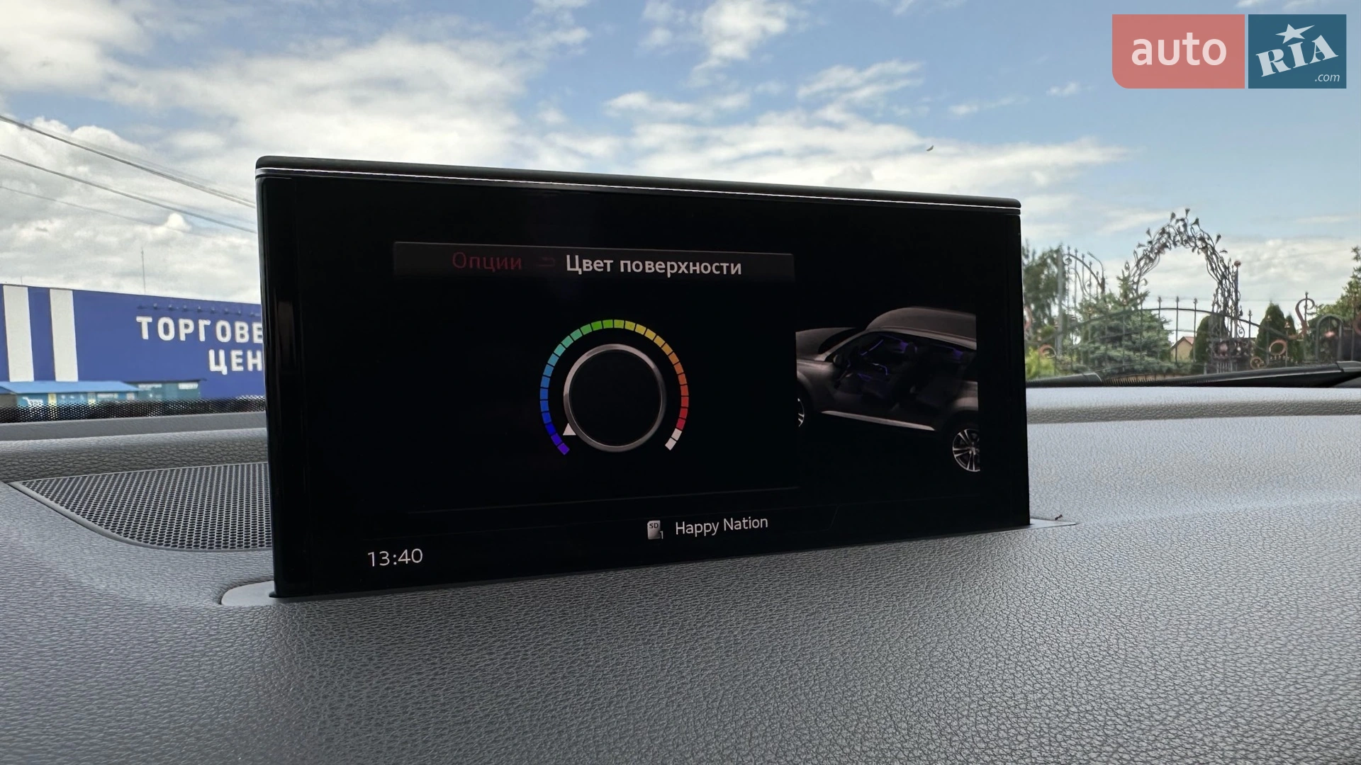 2016 Audi Q7 - мініатюра 40