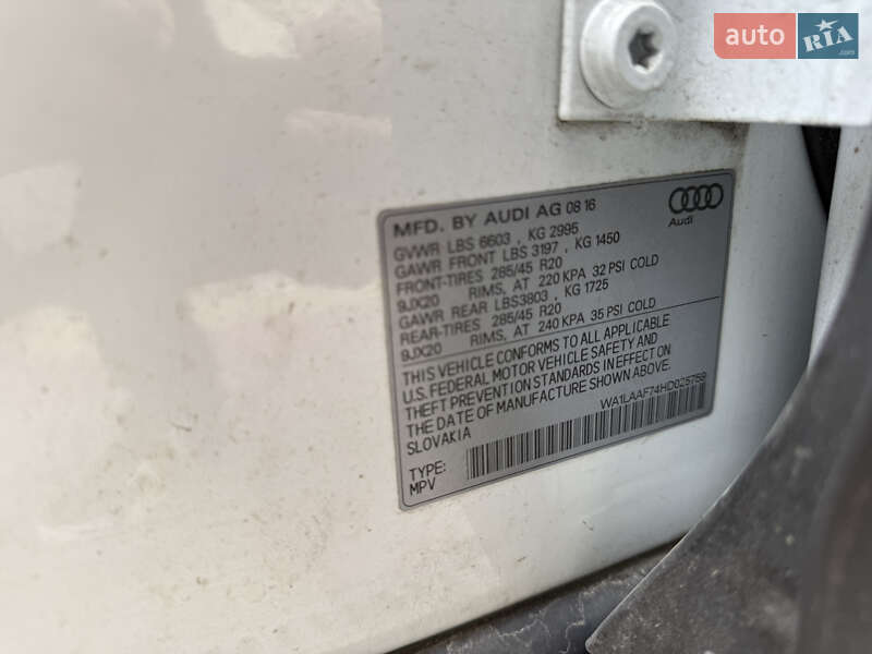 Внедорожник / Кроссовер Audi Q7 2016 в Львове