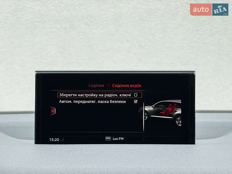 Внедорожник / Кроссовер Audi Q7 2019 в Луцке