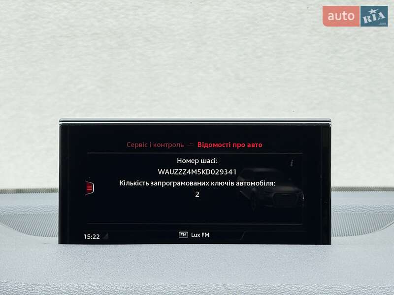 Внедорожник / Кроссовер Audi Q7 2019 в Луцке