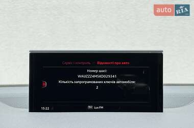 Позашляховик / Кросовер Audi Q7 2019 в 