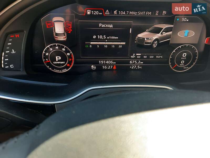 Позашляховик / Кросовер Audi Q7 2015 в Шептицькому