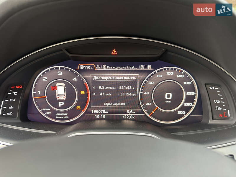 Позашляховик / Кросовер Audi Q7 2016 в Києві