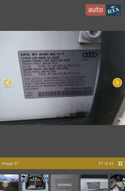 Внедорожник / Кроссовер Audi Q7 2018 в 