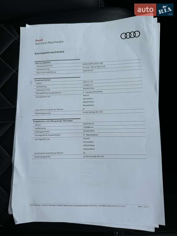 Внедорожник / Кроссовер Audi Q7 2020 в Киеве