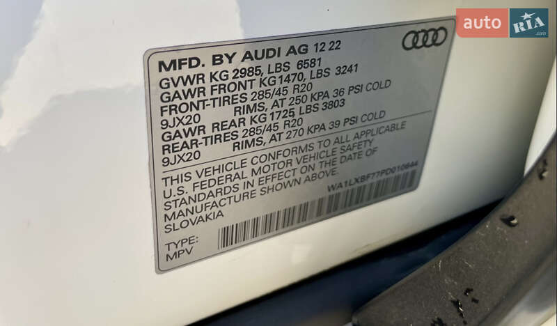 Позашляховик / Кросовер Audi Q7 2022 в Києві