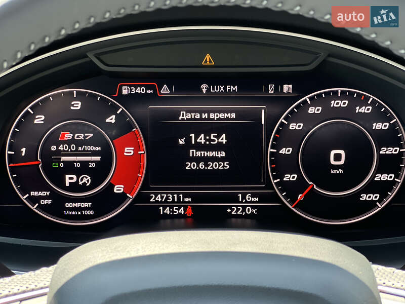 Внедорожник / Кроссовер Audi Q7 2017 в Ужгороде