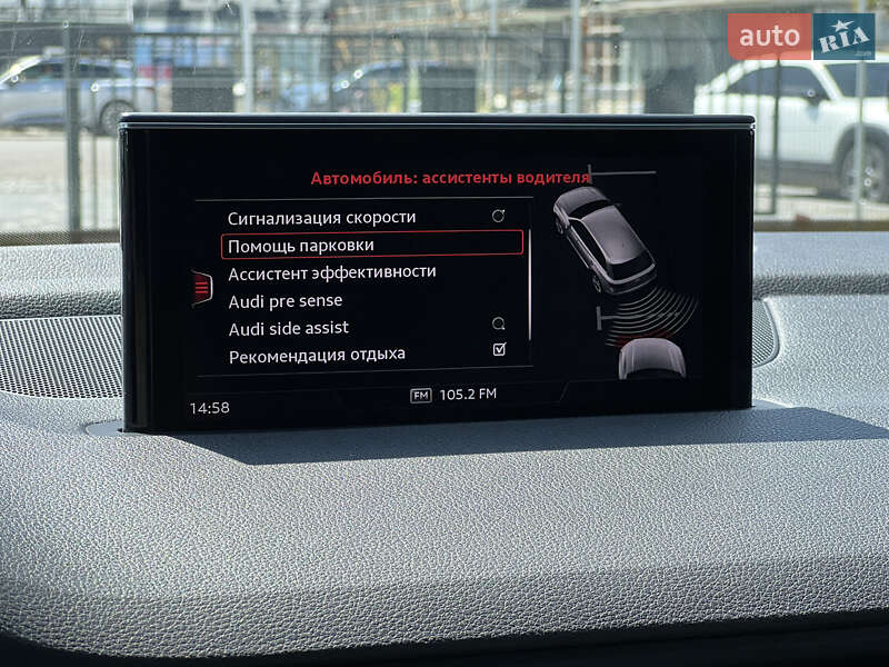 Внедорожник / Кроссовер Audi Q7 2017 в Ужгороде
