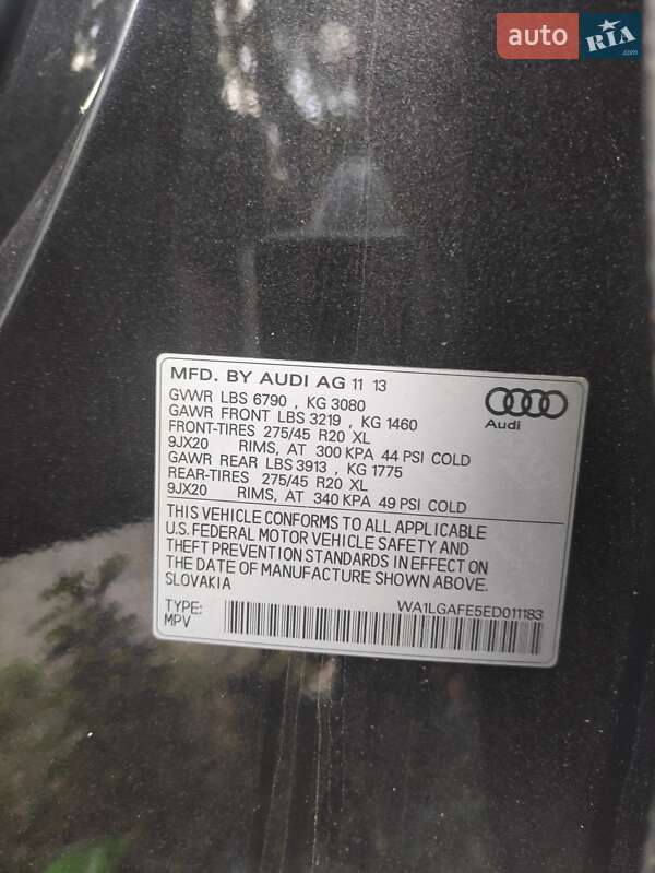 Позашляховик / Кросовер Audi Q7 2013 в Дніпрі