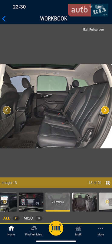 Внедорожник / Кроссовер Audi Q7 2020 в Львове