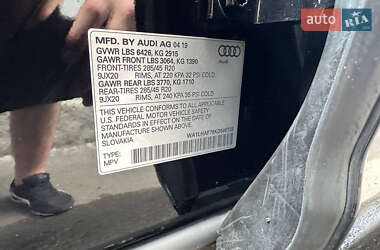 Внедорожник / Кроссовер Audi Q7 2019 в 
