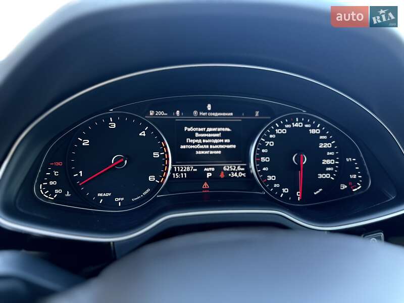 Внедорожник / Кроссовер Audi Q7 2015 в Киеве
