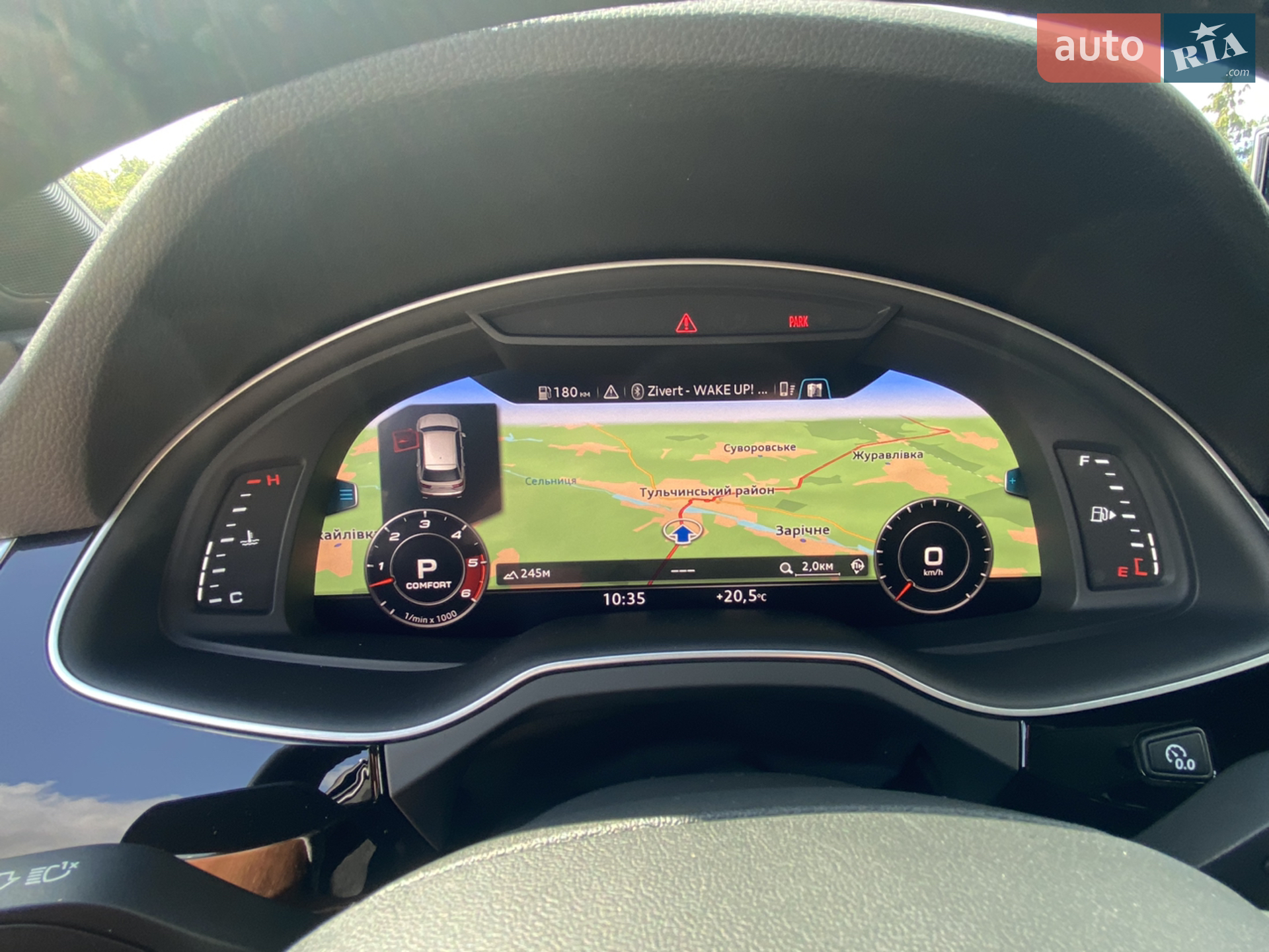 2018 Audi Q7 - мініатюра 12
