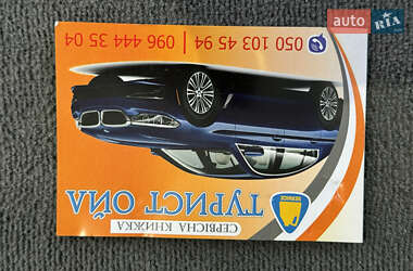 Внедорожник / Кроссовер Audi Q7 2011 в 