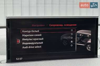 Позашляховик / Кросовер Audi Q7 2016 в 
