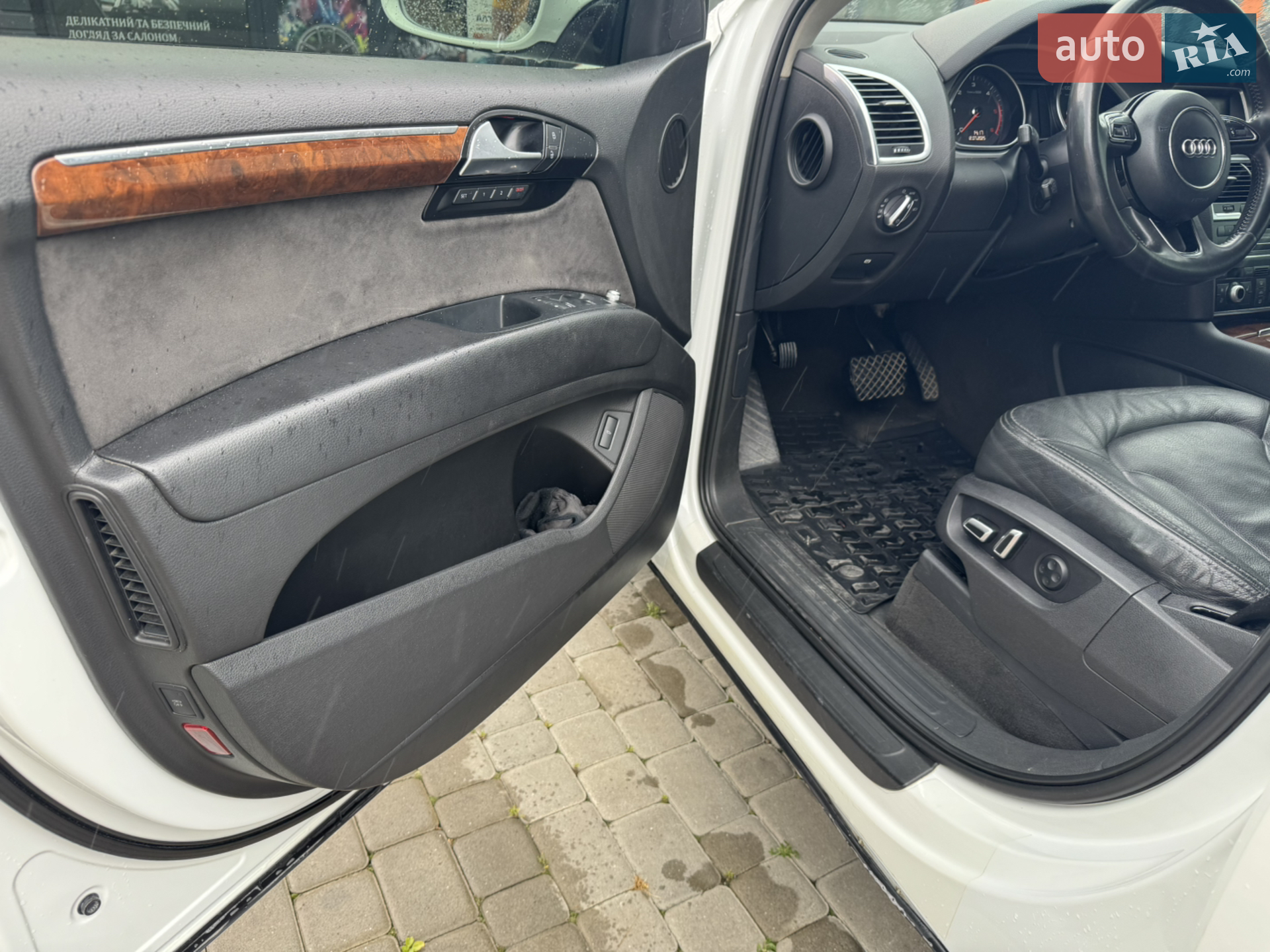2013 Audi Q7 - мініатюра 16