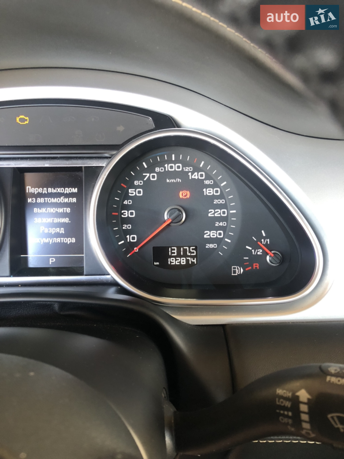 2013 Audi Q7 - мініатюра 50