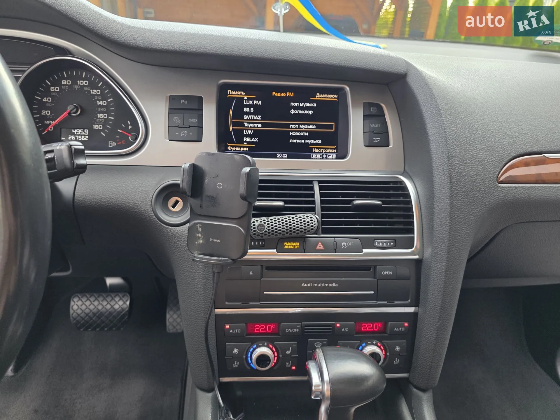 2013 Audi Q7 - мініатюра 34