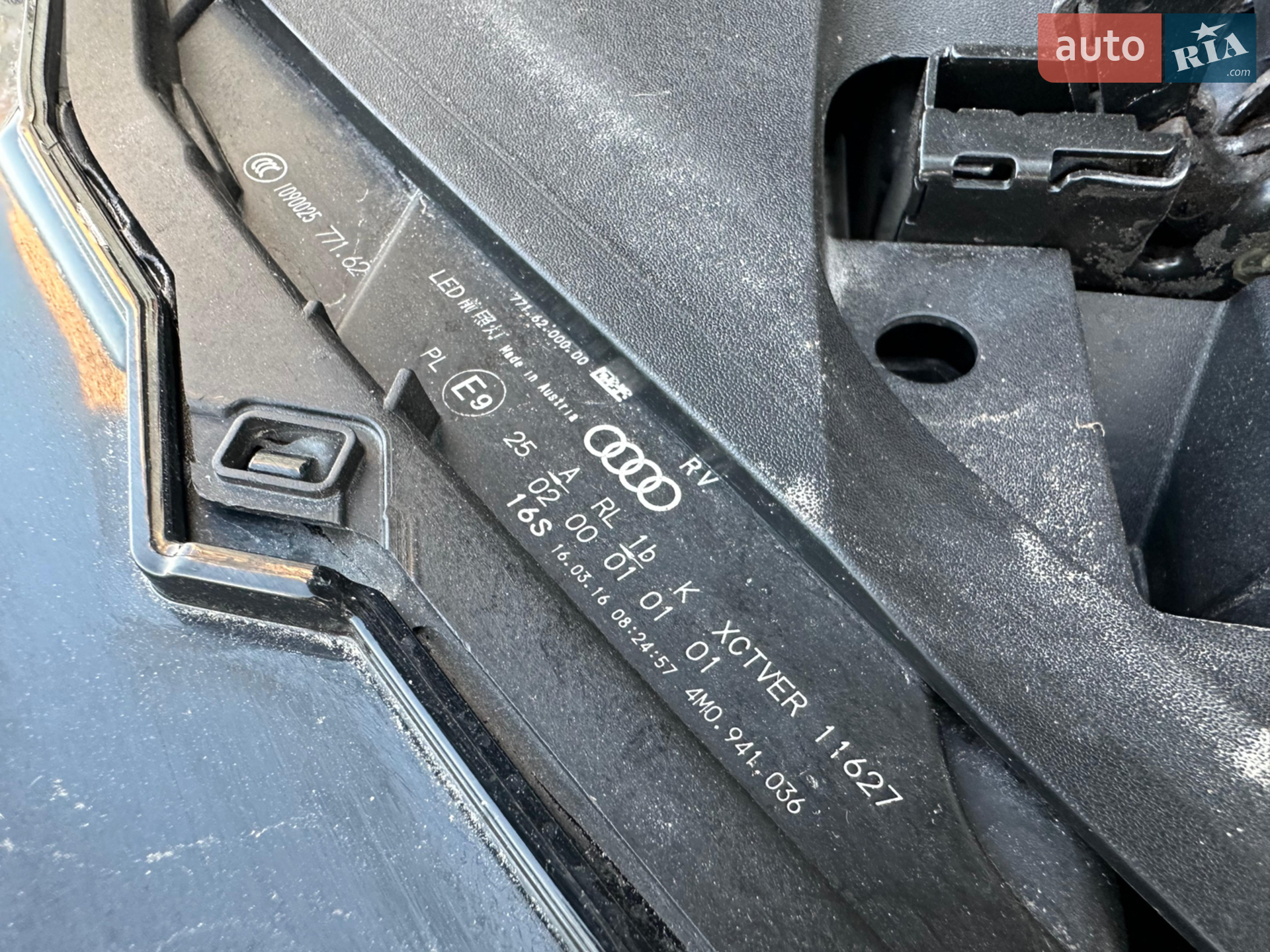 2018 Audi Q7 - мініатюра 92