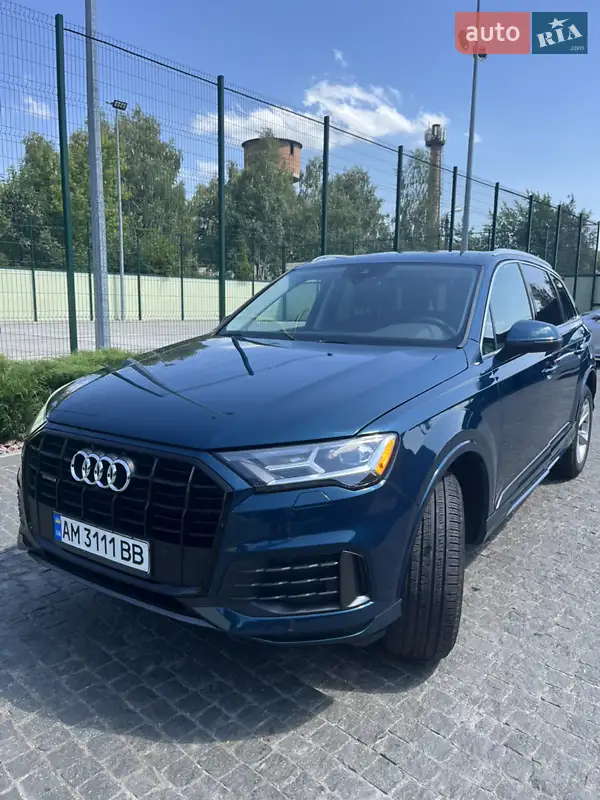 Audi Q7 2020